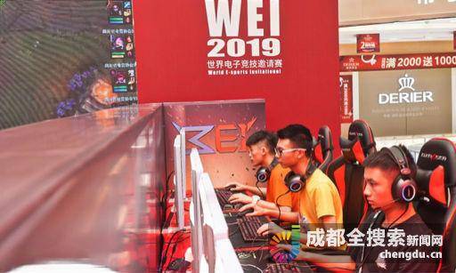 单正式出炉 单正式出炉